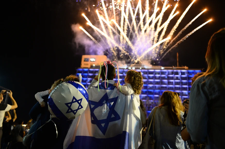 דגלי ישראל ומוצרים ליום העצמאות